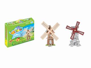 WINDMILL,