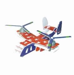 PLANE,
