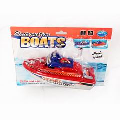 B/O BOAT,