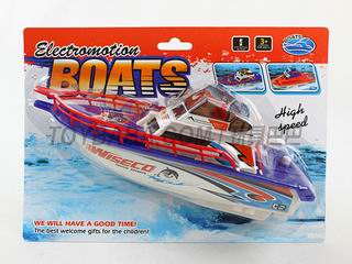B/O BOAT,
