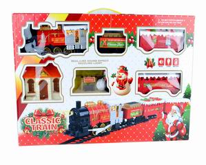 TRAIN,