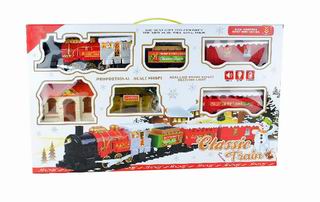 TRAIN,