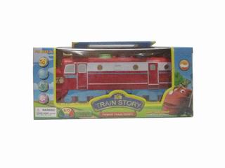 B/O TRAIN,