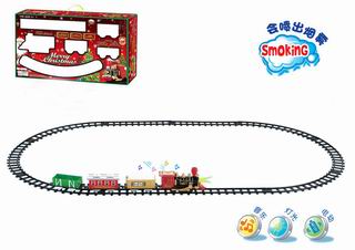 B/O TRAIN,