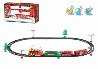 B/O TRAIN,