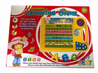 ENGLISH LEARING MACHINE,