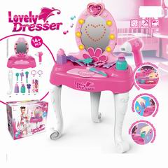 DRESSER SET W/LIGHT & 7 KINDS OF MUSIC,