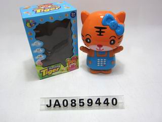 25CM TIGER MOUSE W/LIGHT&PROJECTION MUSIC MACHINE,