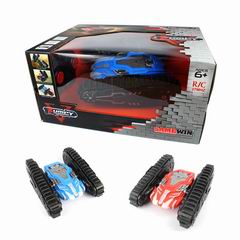 R/C TANK,