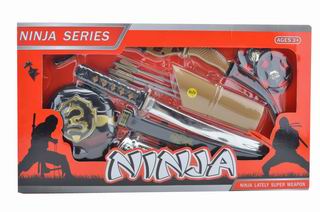 WEAPONS SET,