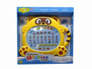 LEARNING MACHINE,