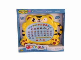 LEARNING MACHINE,