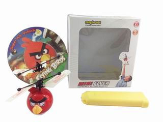R/C INDUCTION BIRDS FLY BALL,