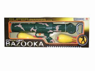 ROCKET LAUNCHER,