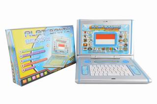 LEARNING MACHINE,