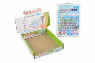 LEARNING MACHINE,
