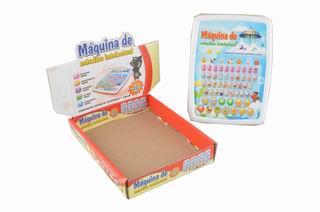 LEARNING MACHINE,
