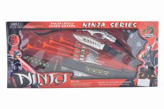WEAPON SET,