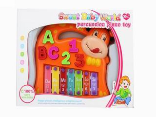 MUSICAL INSTRUMENT,