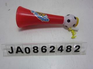 TRUMPET,