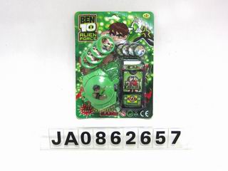 EMITTER W/MOBILE PHONE EMITTER,