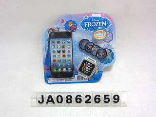 EMITTER MOBILE PHONE W/WATCH & LIGHT AND MUSIC,