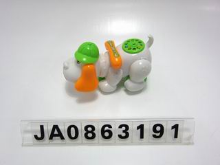 PULL LINE DOG W/RING,