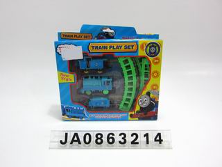 RAIL WAY CAR,