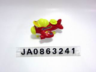 PULL LINE PLANE,