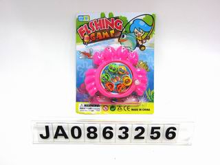 WIND UP FISHING,