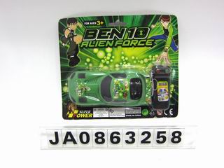 WIRE CONTROL CAR,