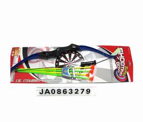 SHOOTING BOW,