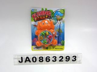WIND UP FISHING,