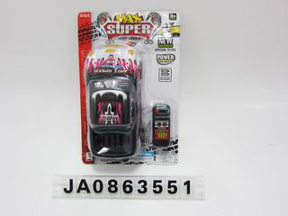 WIRE CONTROL CAR,