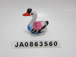 PULL LINE GOOSE,