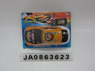 WIRE CONTROL CAR,