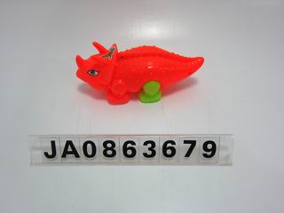 PULL LINE DINOSAUR W/BELL,