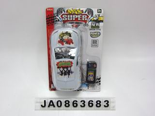 WIRE CONTROL CAR,