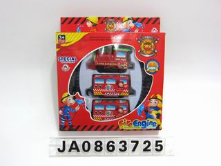B/O TRAIN,
