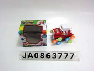 B/O CAR,