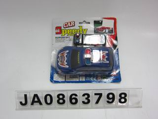 WIRE CONTROL CAR,