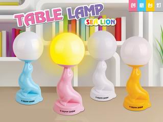 TABLE LAMP,