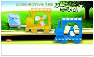 USB FAN,