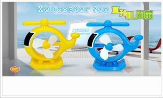 USB FAN,