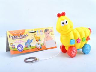 PULLING WORM,