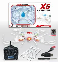FOUR AXIS AIRCRAFT W/CAMERAS,