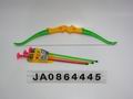 SOLID COLOR ARROW AND BOW,