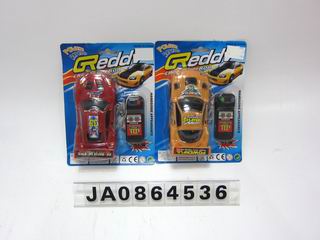 WIRE CONTROL CAR,