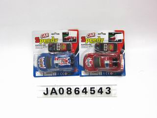 WIRE CONTROL CAR W/ALARM LAMP,