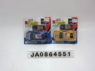 WIRE CONTROL CAR,